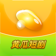 黄瓜短剧